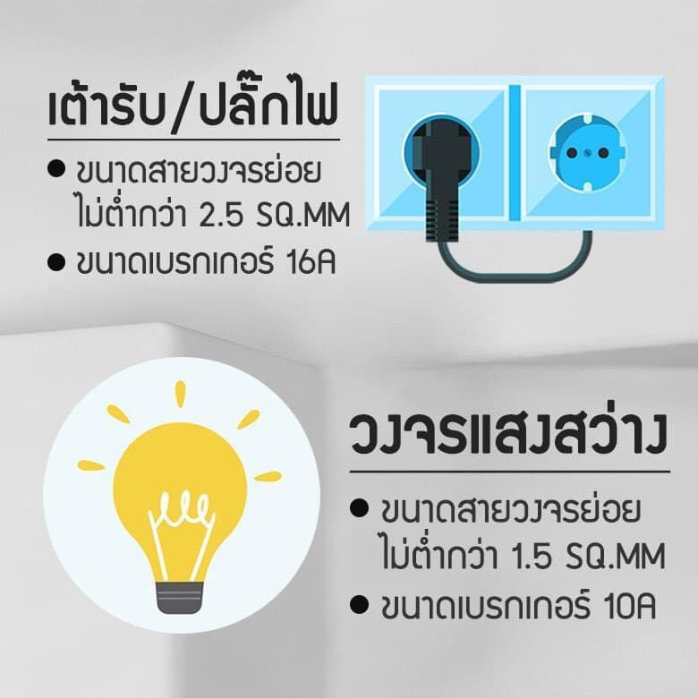 02 transparent solar panel yankodesign