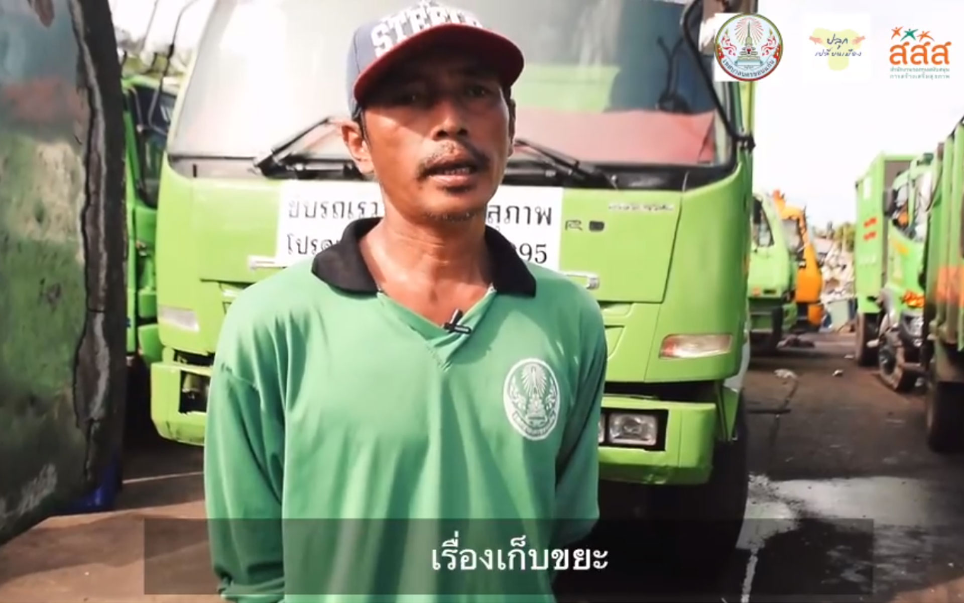 แยกแล้วดีแน่นอนครับ แยกเถอะครับ 