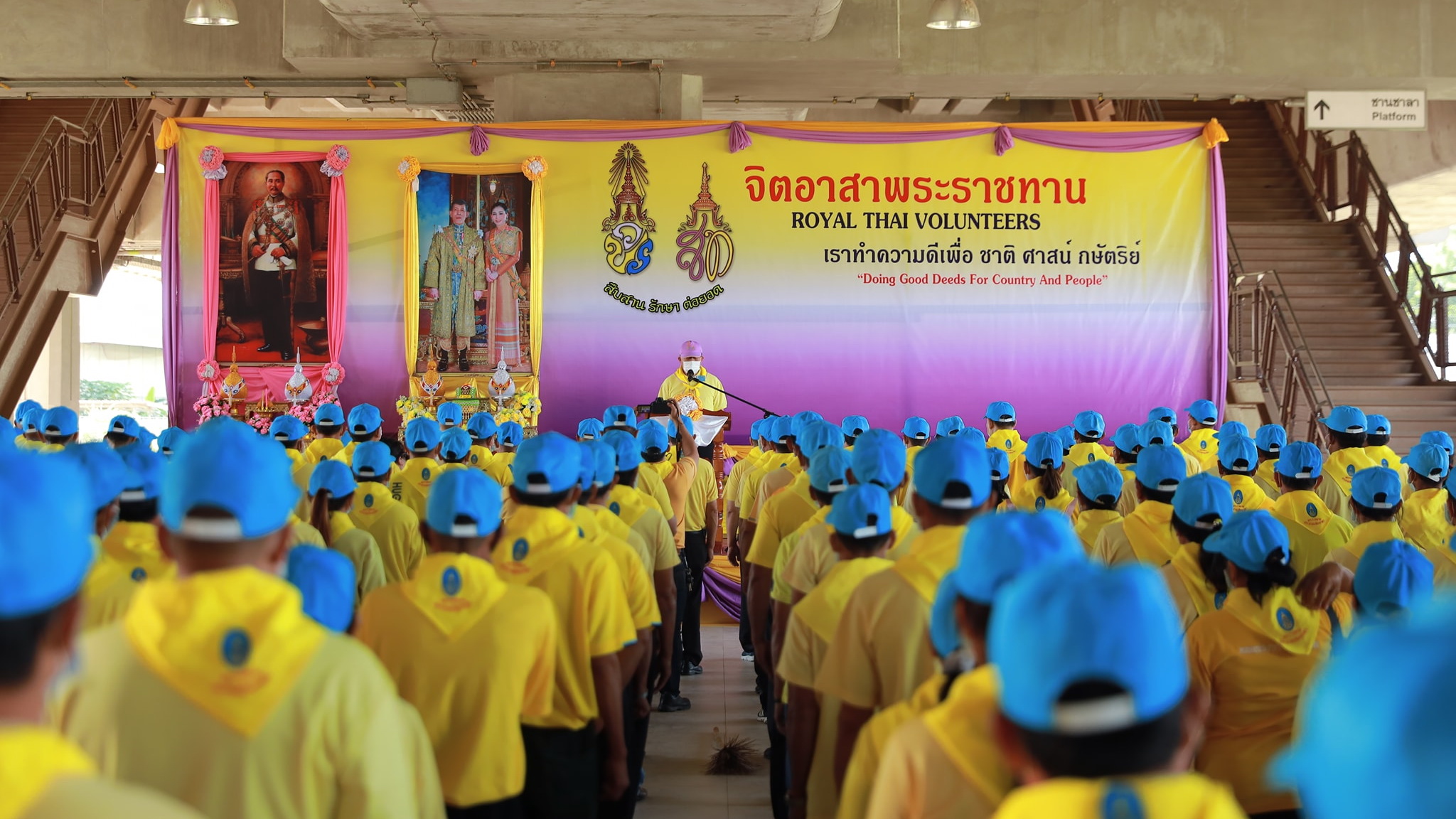 จิตอาสาพระราชทานและประช่าชนจิตอาสา จ.ขอนแก่น ปรับภูมิทัศน์ อ.บ้านไผ่ เนื่องในวันปิยมหาราช