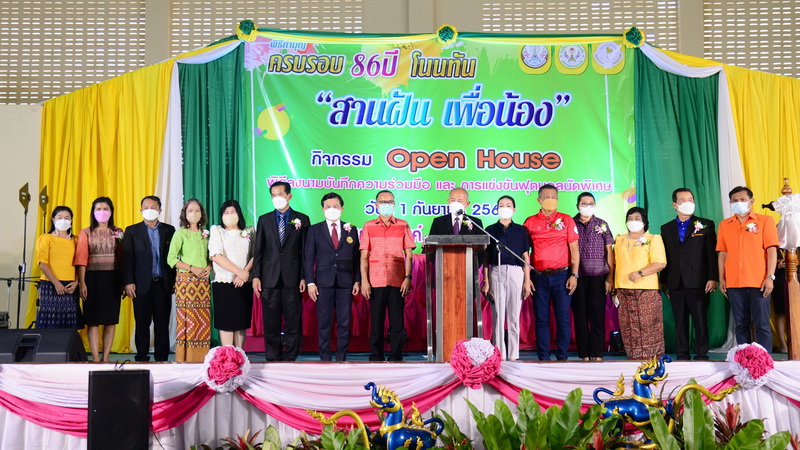 เทศบาลนครขอนแก่น ร่วมเปิดงานนิทรรศการแสดงผลงานทางวิชาการ โรงเรียนโนนทัน