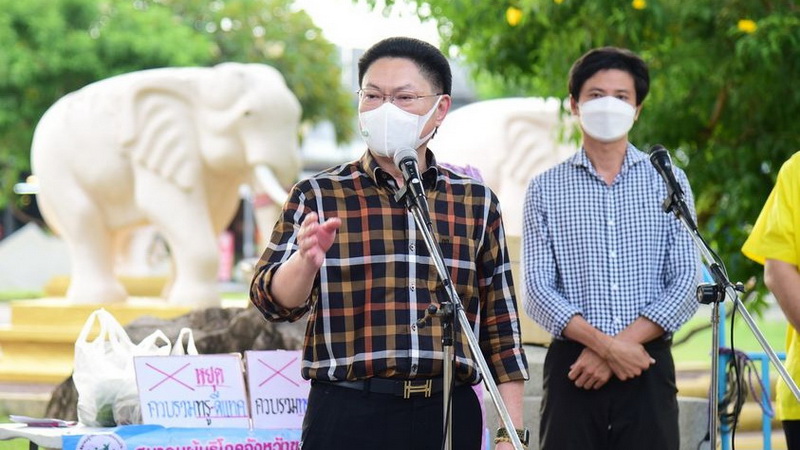 นายกเทศมนตรีนครขอนแก่น ลงพื้นที่สำรวจข้อมูลปรับปรุงพิพิธภัณฑ์โฮงมูนมัง