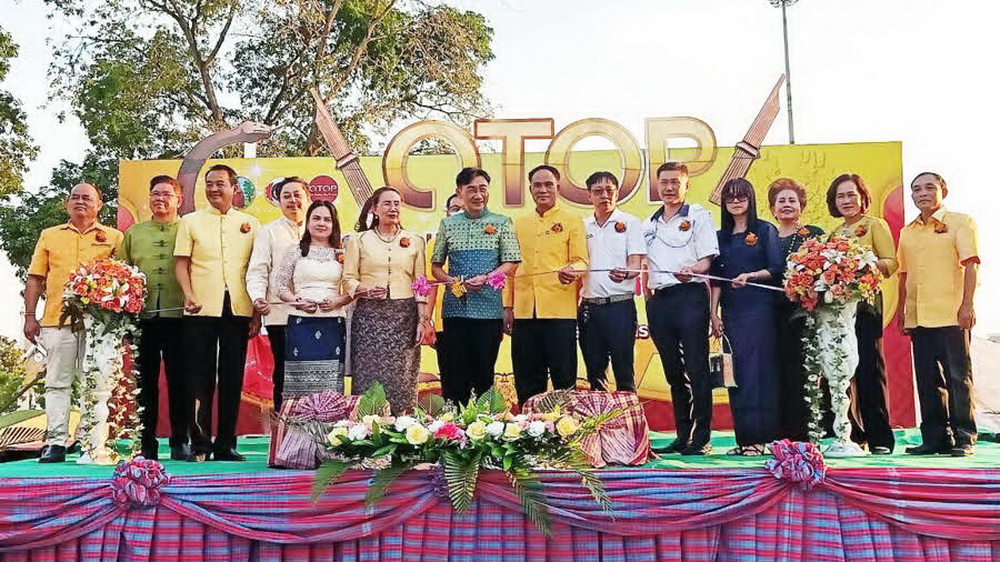 จังหวัดขอนแก่น จัดงาน “OTOP CITY IN KHONKAEN” กระตุ้นเศรษฐกิจช่วยเหลือผู้ประกอบการหลังสถานการณ์โควิด- 19 เริ่มเบาบาง